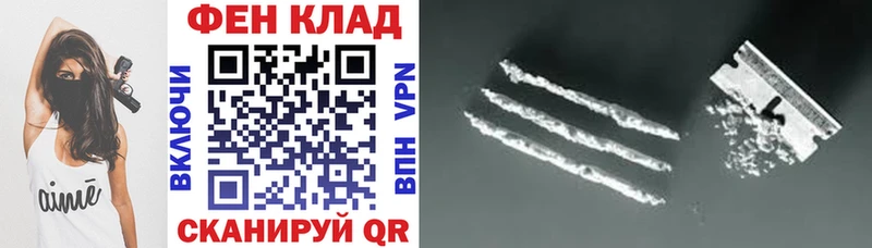 АМФЕТАМИН Premium  Купить где  Белокуриха 