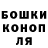 Метадон VHQ Samba Gangster