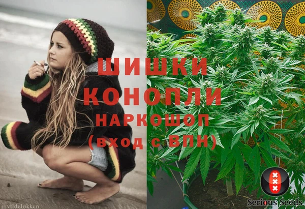 соль курить ск Карталы