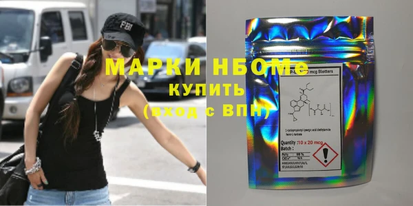 соль курить ск Карталы