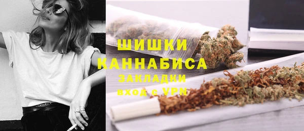 соль курить ск Карталы