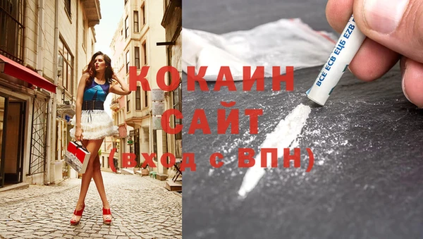 синтетический гашиш Карпинск