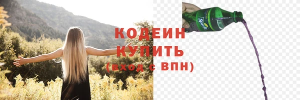 синтетический гашиш Карпинск