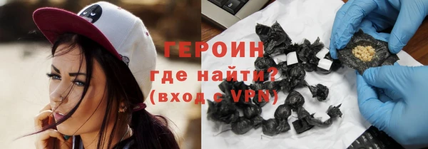 синтетический гашиш Карпинск