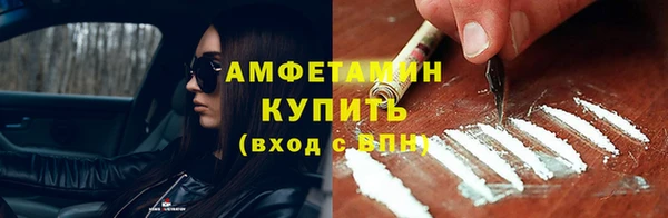 соль курить ск Карталы