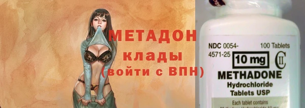 синтетический гашиш Карпинск