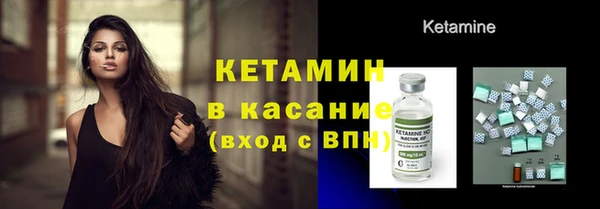 синтетический гашиш Карпинск
