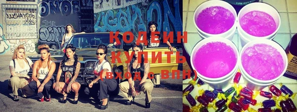 соль курить ск Карталы