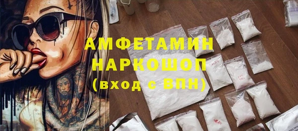 соль курить ск Карталы