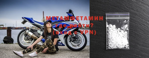 синтетический гашиш Карпинск