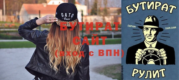 синтетический гашиш Карпинск