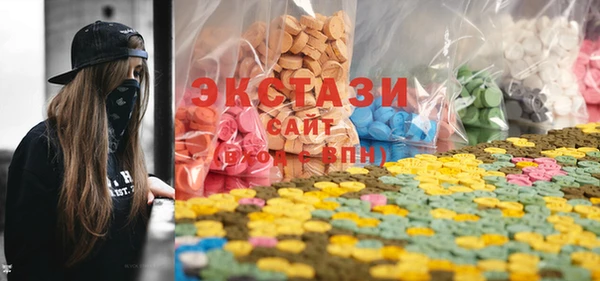 соль курить ск Карталы