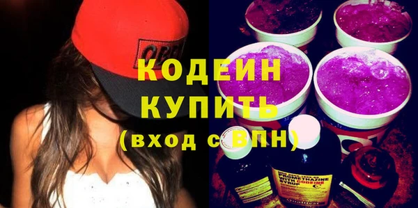 mdma Нягань