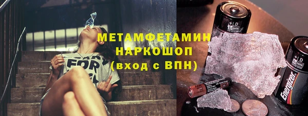 синтетический гашиш Карпинск