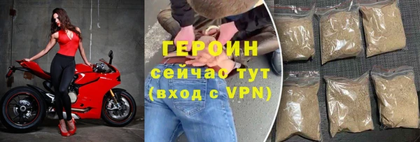 синтетический гашиш Карпинск