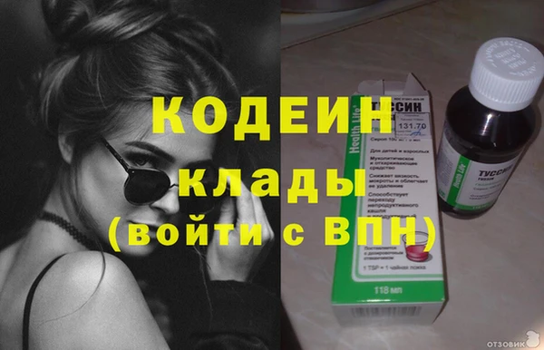 соль курить ск Карталы