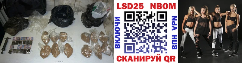 ЛСД экстази ecstasy  Купить закладки  Белокуриха 