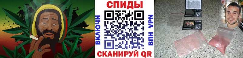 Купить где  Белокуриха  Первитин винт 